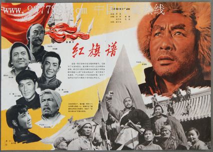 東京理科大学机械制造学位证