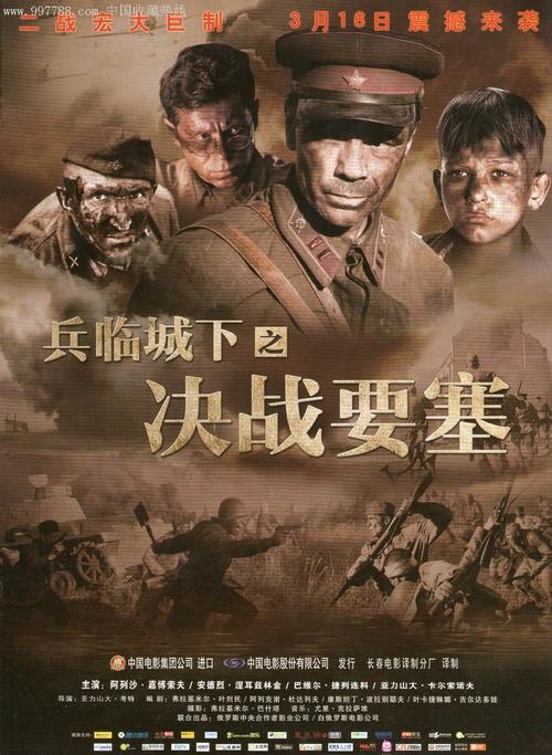 迪法恩斯学院Artdiploma